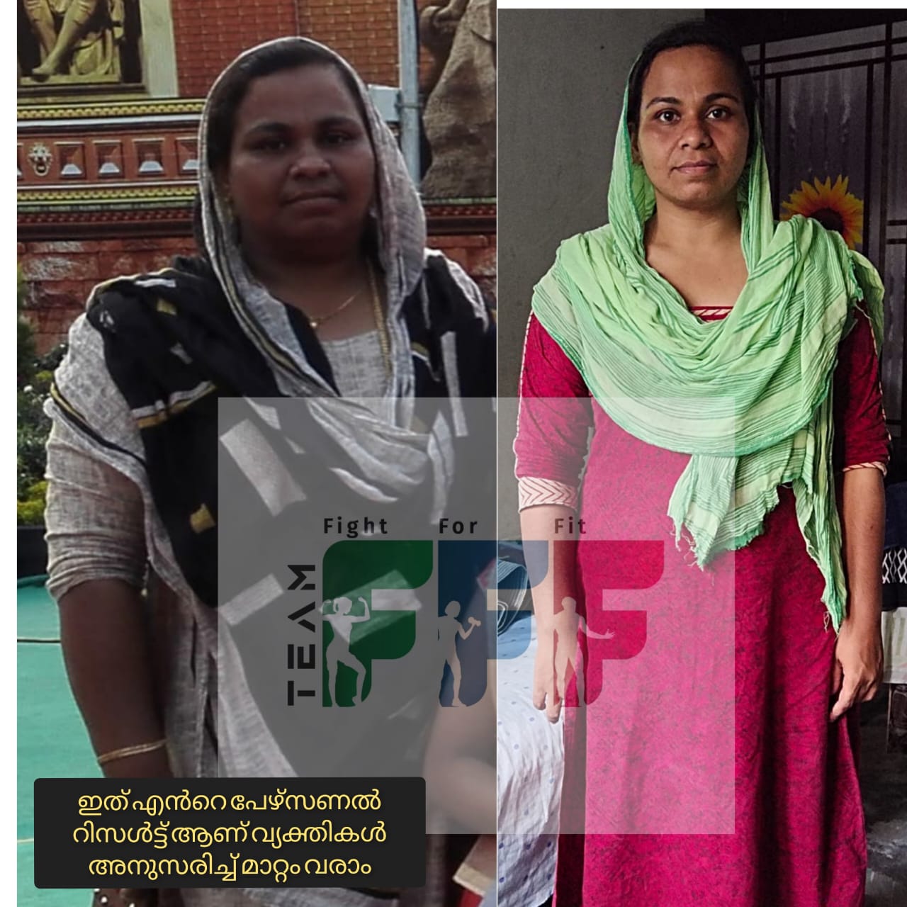 Nutrition Center Kanhangad